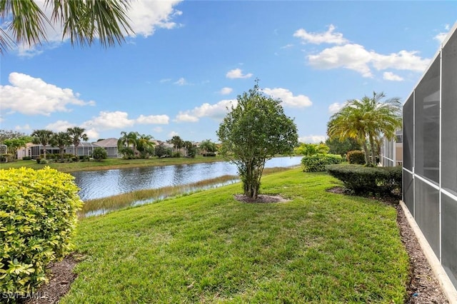 7912 Umberto Ct, Naples, FL 34114 - view of yard with a water view