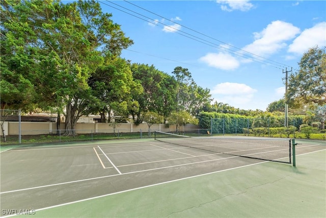 view of sport court