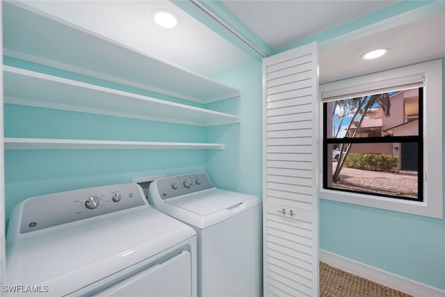 laundry room featuring carpet floors and independent washer and dryer