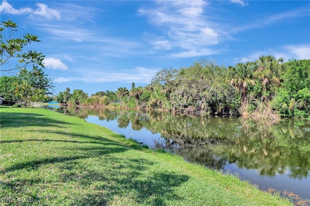 water view