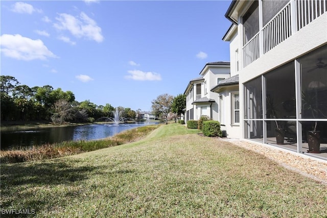 view of yard featuring a water view