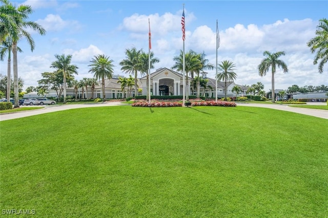 exterior space featuring a front yard