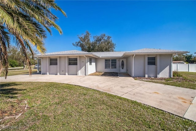 view of front of home with a front lawn