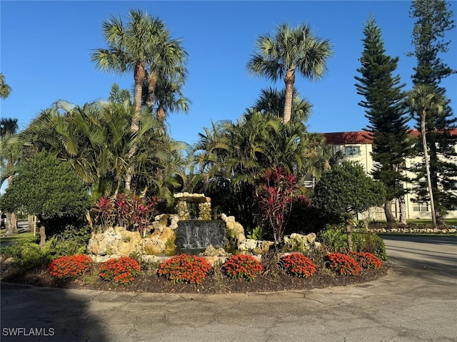 view of community sign