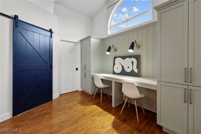 4611 Crayton Rd, Naples, FL 34103 - office space with wood finished floors