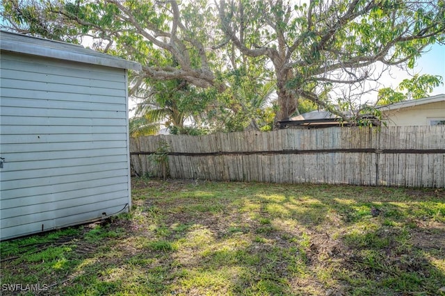 view of yard