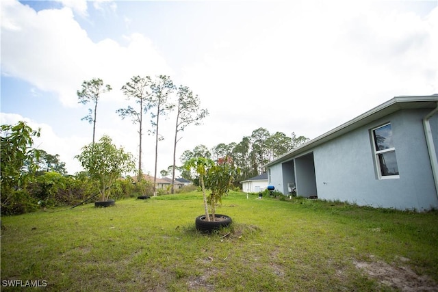 view of yard