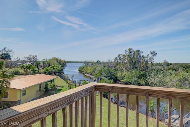 373 Hile Ln, Punta Gorda, FL 33982 - water view