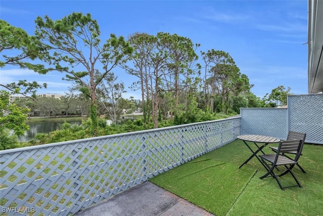 view of yard with a water view