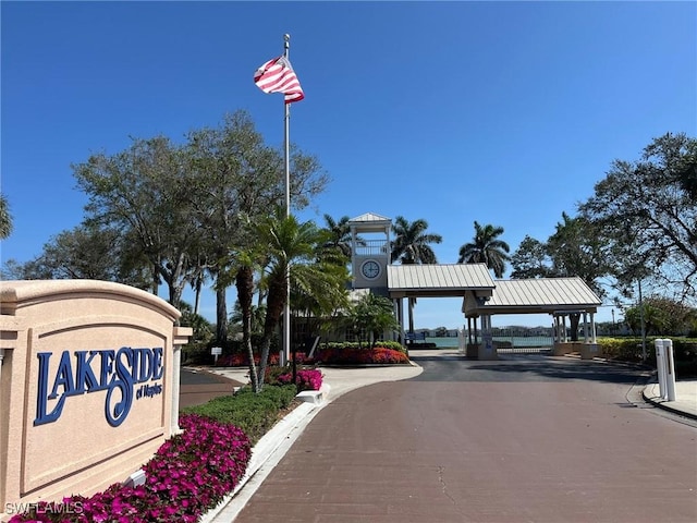 surrounding community featuring a gazebo