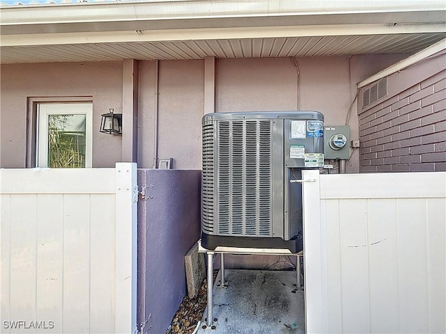 view of utility room