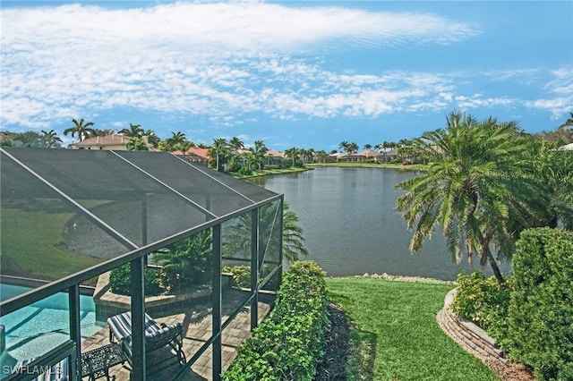 property view of water