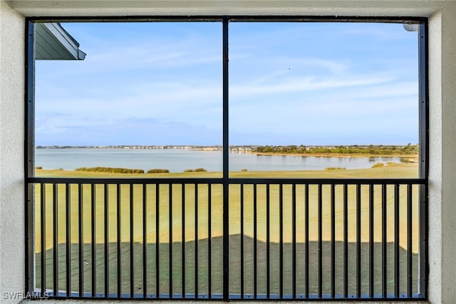 property view of water