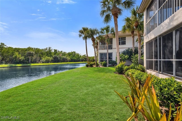 view of yard featuring a water view