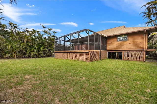 view of yard featuring a lanai