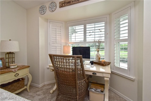 office area with carpet floors and baseboards