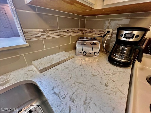 details with tasteful backsplash