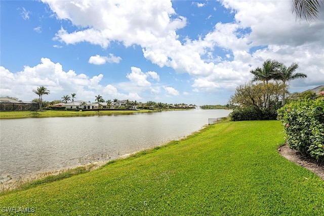 property view of water