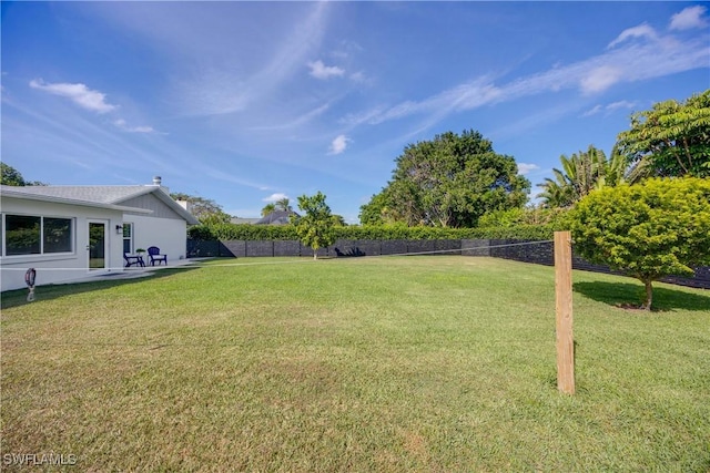 view of yard featuring a fenced backyard