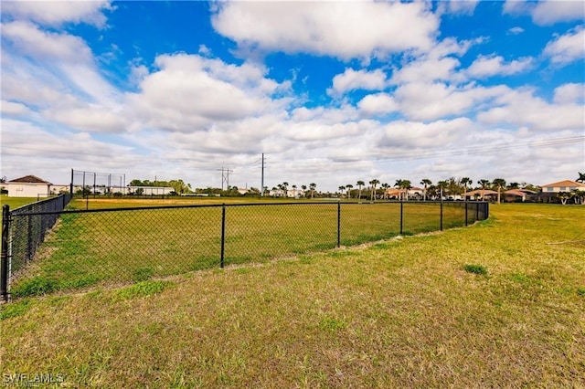 view of yard with fence