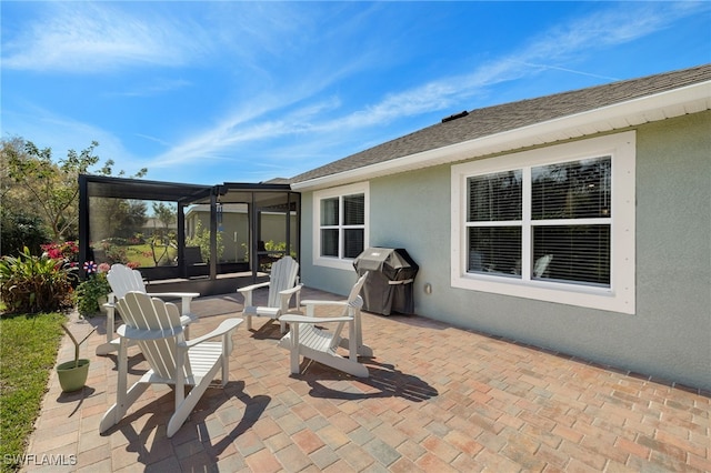 18512 Marlin Kite Ln, North Fort Myers, FL 33917 - view of patio / terrace with a grill