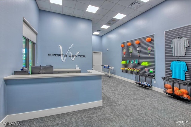 reception area featuring visible vents