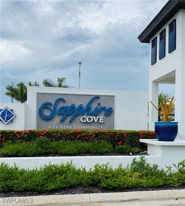 3608 Sapphire Cove Cir, Naples, FL 34114 - view of community sign