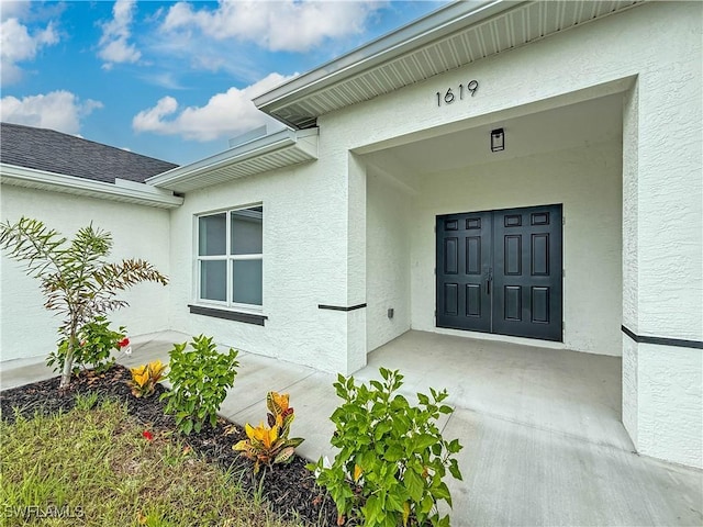 1619 NW 2nd St, Cape Coral, FL 33993 - photo 4