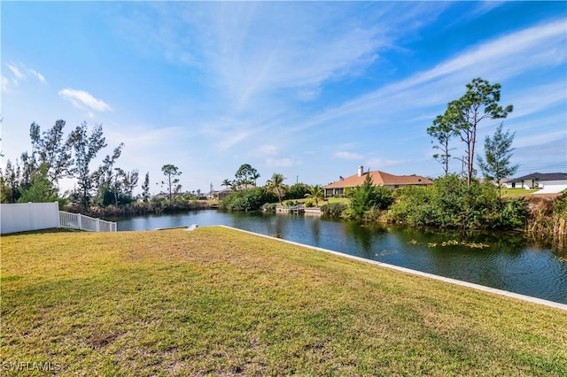 property view of water with fence