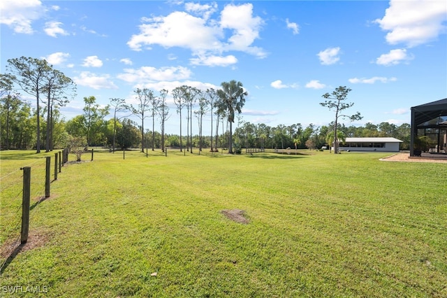 view of yard