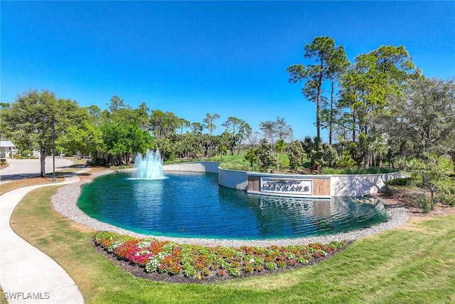 9551 Curlew Dr, Naples, FL 34120 - view of property's community with view of scattered trees