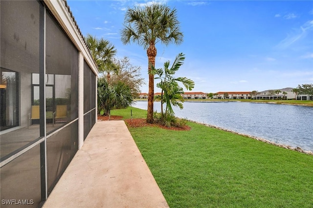 view of yard with a water view