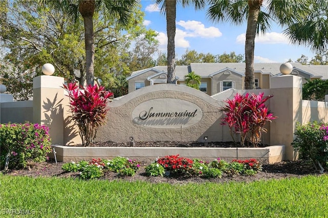 view of community sign