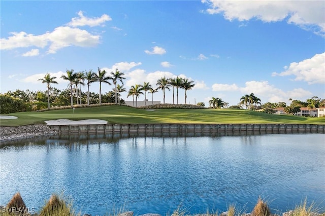 property view of water with golf course view