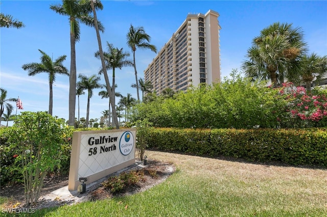 view of community sign