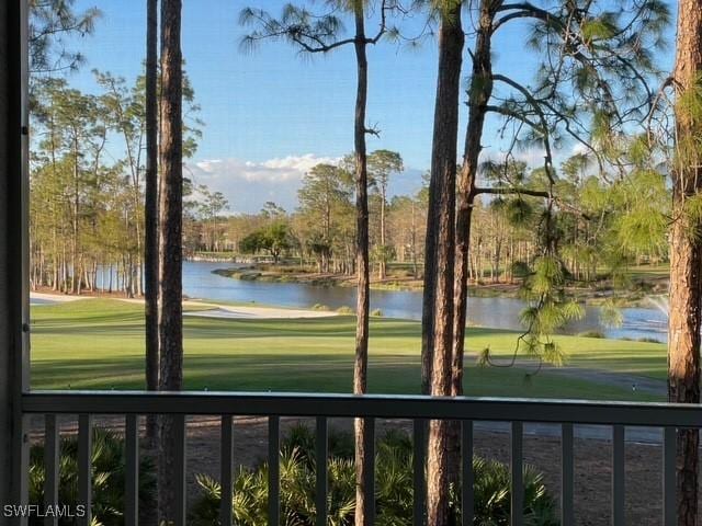 water view with view of golf course