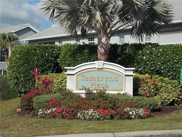 view of community sign