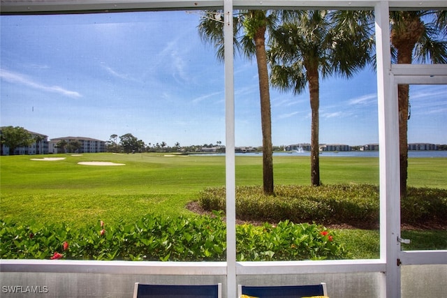 view of yard with golf course view