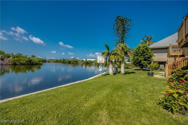 view of yard with a water view