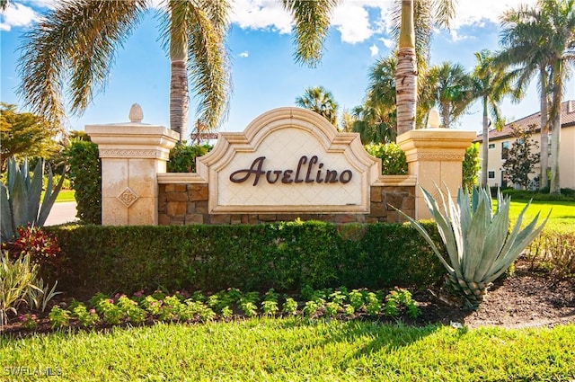 view of community / neighborhood sign