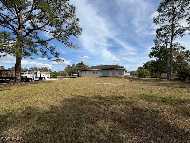 view of yard