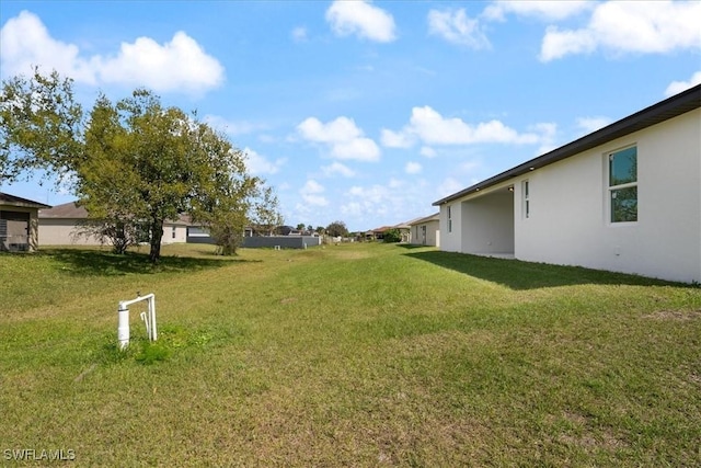 view of yard