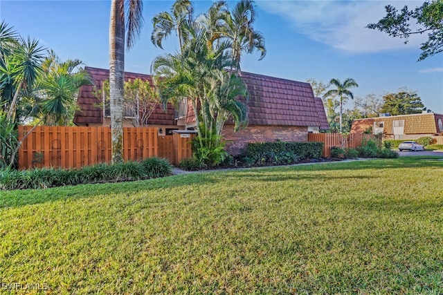 exterior space featuring fence