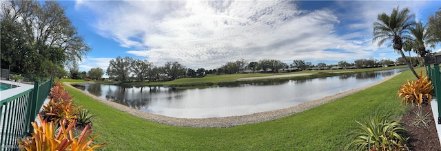 property view of water