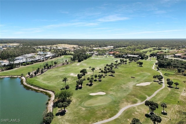 1821 Lema Ct, Naples, FL 34120 - birds eye view of property with a water view and view of golf course