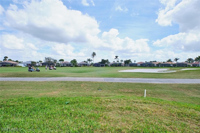 exterior space featuring a residential view