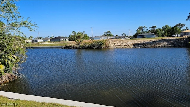 2000 NE 42nd Ter, Cape Coral FL, 33909 land for sale