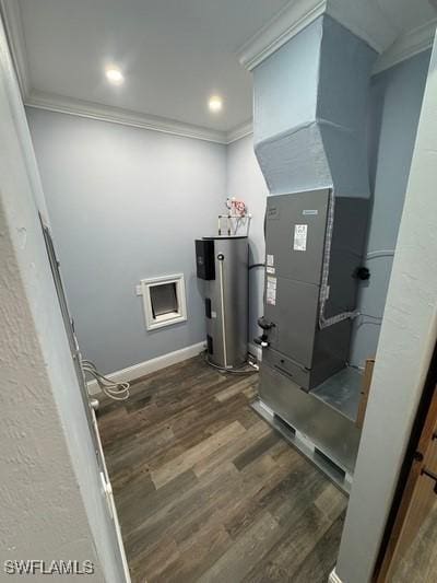 utility room with water heater