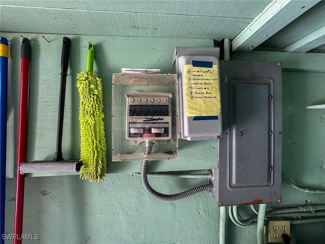 view of utility room