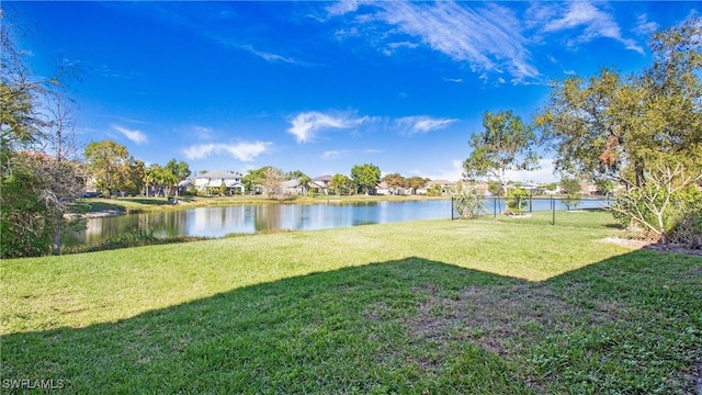 view of yard with a water view